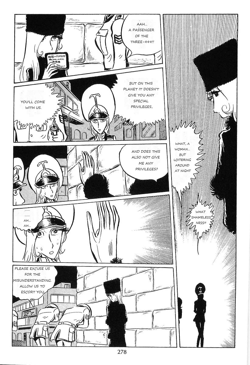 Ginga Tetsudou 999 Chapter 61 page 20 - Chapter 61: City Without Night