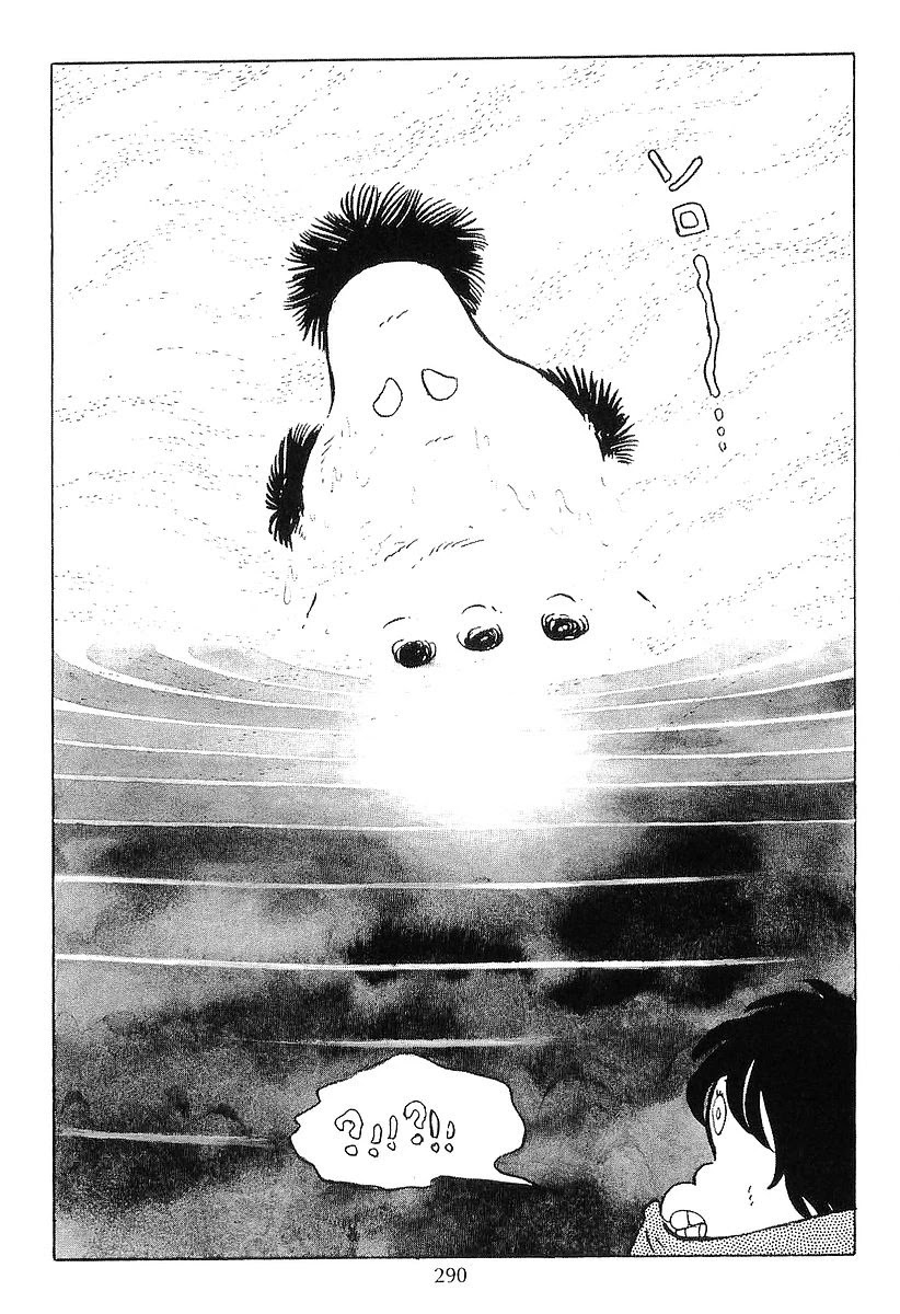 Ginga Tetsudou 999 Chapter 61 page 32 - Chapter 61: City Without Night