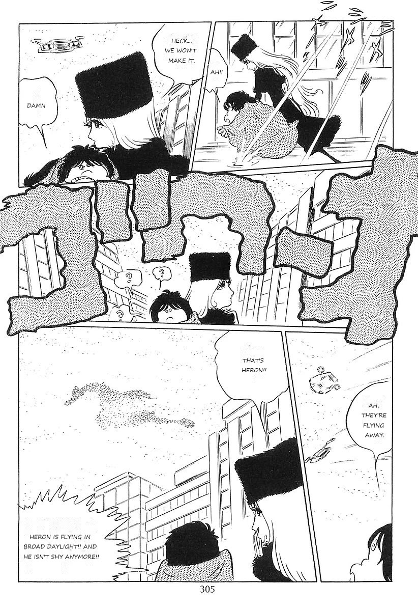 Ginga Tetsudou 999 Chapter 61 page 47 - Chapter 61: City Without Night