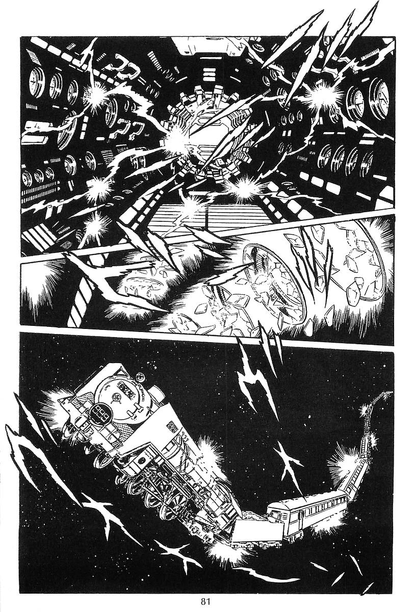 Ginga Tetsudou 999 Chapter 63 page 13 - Chapter 63: Space Monk Dairuz
