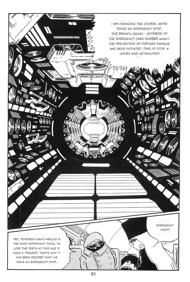 Ginga Tetsudou 999 Chapter 63 page 17 - Chapter 63: Space Monk Dairuz