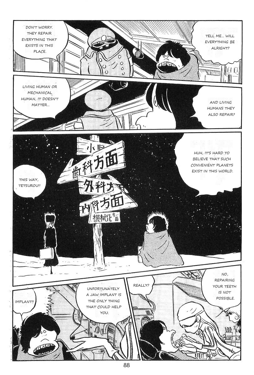 Ginga Tetsudou 999 Chapter 63 page 20 - Chapter 63: Space Monk Dairuz