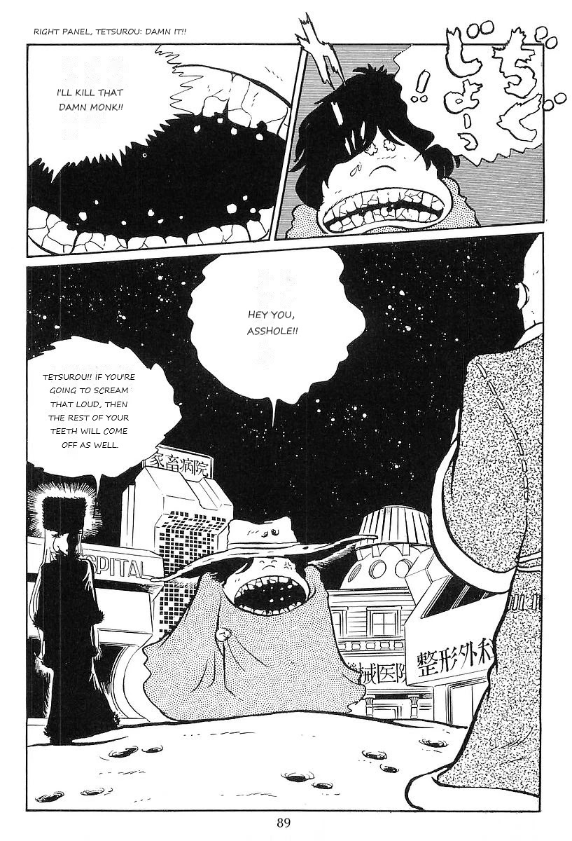Ginga Tetsudou 999 Chapter 63 page 21 - Chapter 63: Space Monk Dairuz
