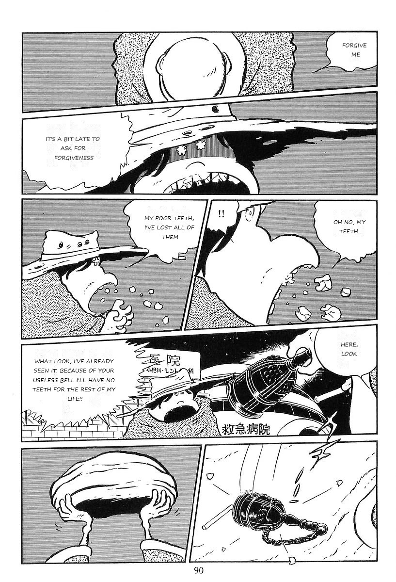 Ginga Tetsudou 999 Chapter 63 page 22 - Chapter 63: Space Monk Dairuz