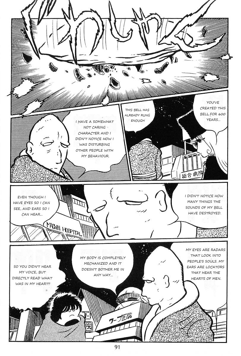 Ginga Tetsudou 999 Chapter 63 page 23 - Chapter 63: Space Monk Dairuz