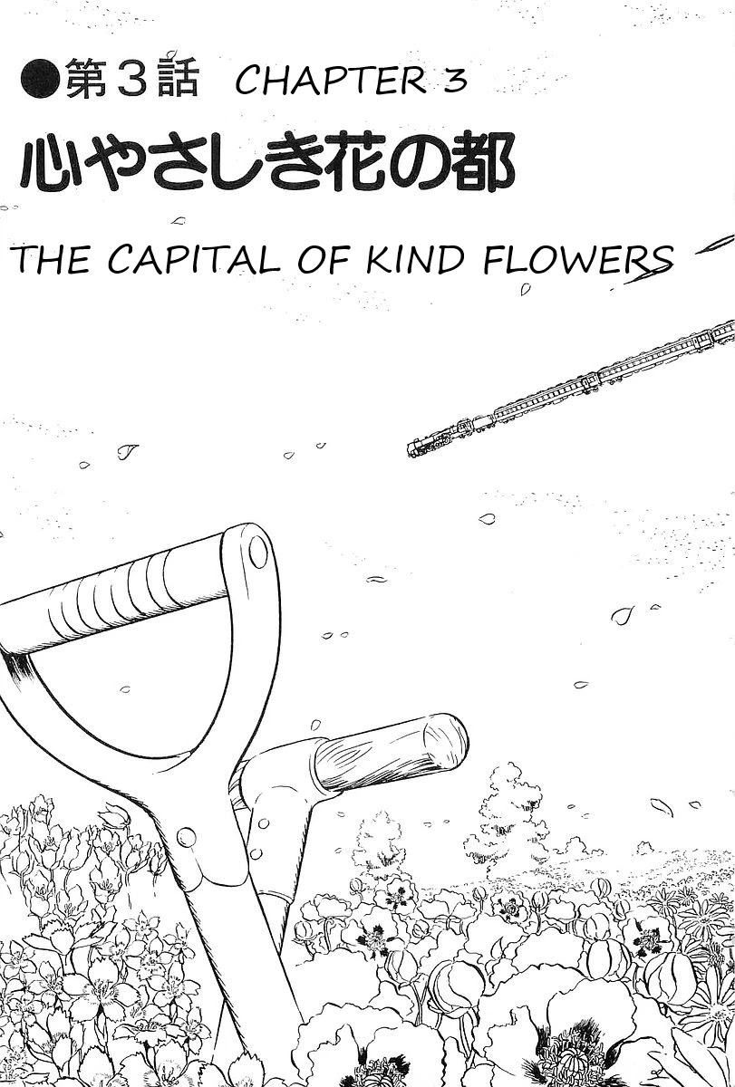 Ginga Tetsudou 999 Chapter 64 page 3 - Chapter 64: The Capital of Kind Flowers
