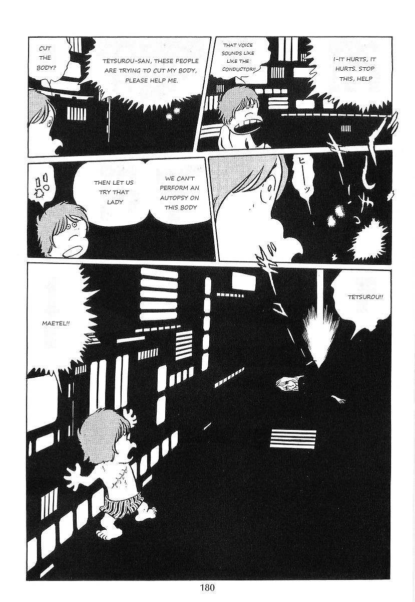 Ginga Tetsudou 999 Chapter 65 page 32 - Chapter 65: The Great Dark Nebula Africa