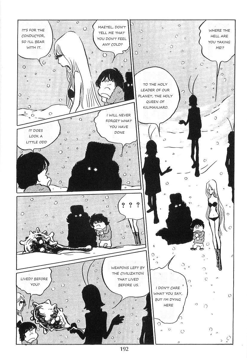 Ginga Tetsudou 999 Chapter 65 page 44 - Chapter 65: The Great Dark Nebula Africa