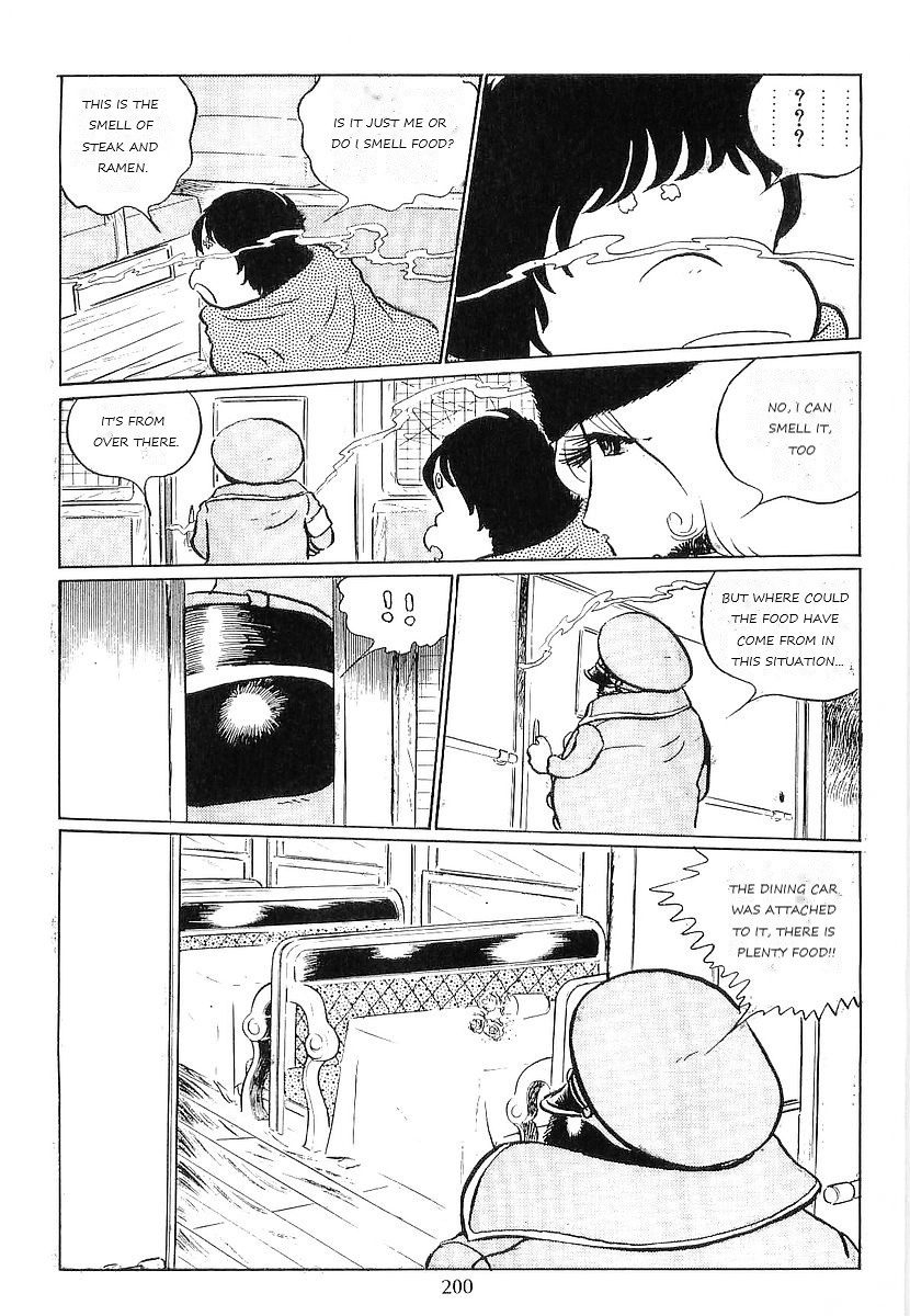 Ginga Tetsudou 999 Chapter 65 page 52 - Chapter 65: The Great Dark Nebula Africa