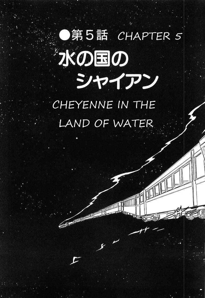 Ginga Tetsudou 999 Chapter 66 page 3 - Chapter 66: Cheyenne in the Land of Water