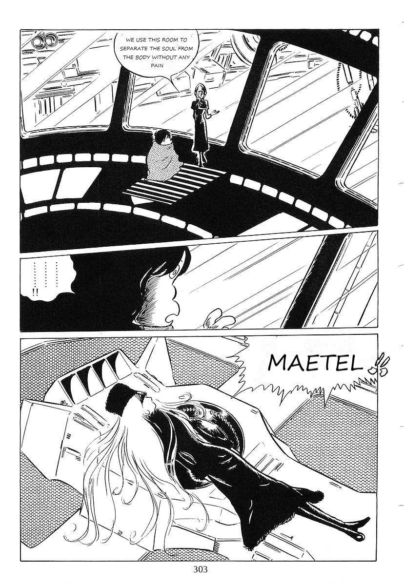 Ginga Tetsudou 999 Chapter 67 page 31 - Chapter 67: Holy Life Eating