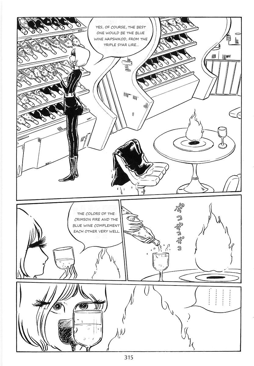 Ginga Tetsudou 999 Chapter 67 page 43 - Chapter 67: Holy Life Eating