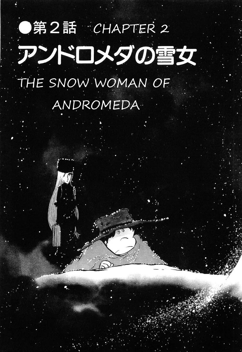 Ginga Tetsudou 999 Chapter 69 page 3 - Chapter 69: The Snow Woman of Andromeda