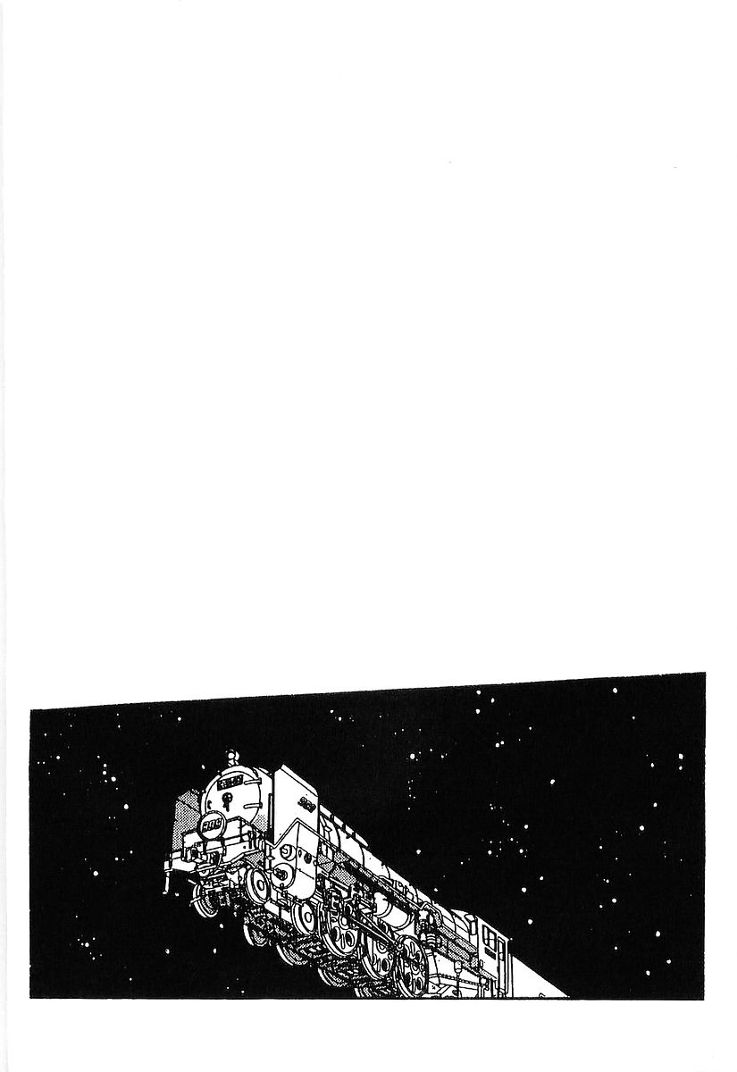 Ginga Tetsudou 999 Chapter 69 page 6 - Chapter 69: The Snow Woman of Andromeda