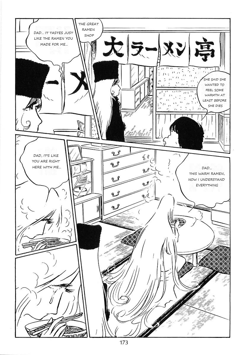 Ginga Tetsudou 999 Chapter 69 page 73 - Chapter 69: The Snow Woman of Andromeda