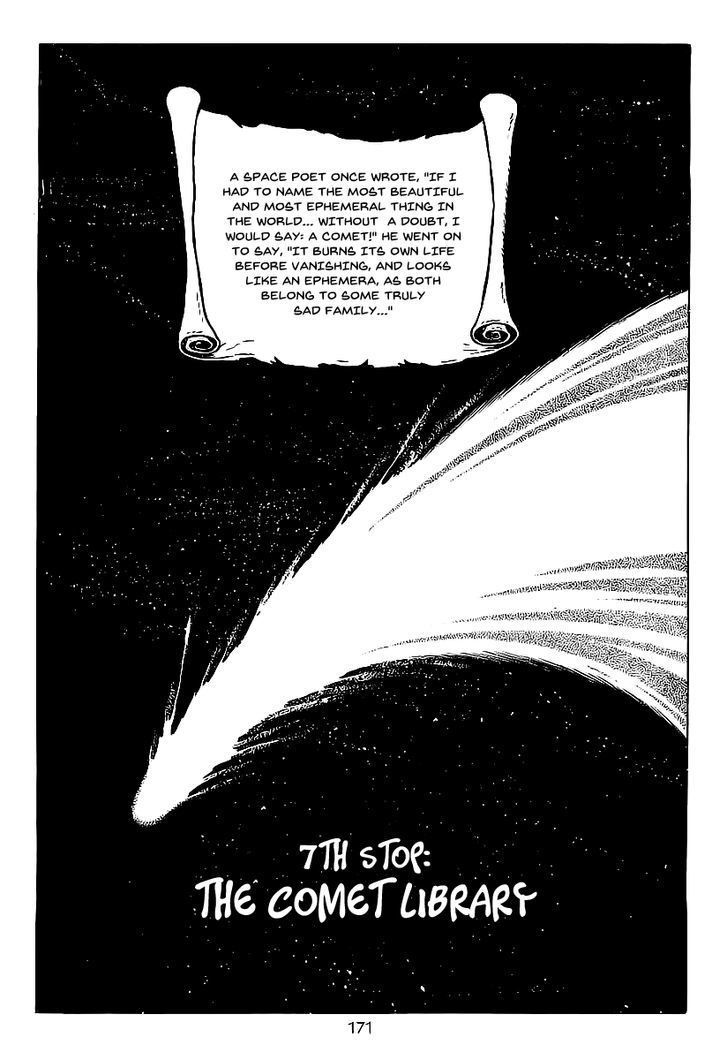 Ginga Tetsudou 999 Chapter 7 page 1 - Chapter 7 : The Comet Library