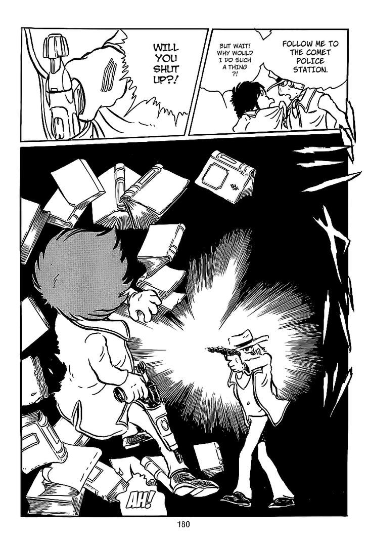 Ginga Tetsudou 999 Chapter 7 page 10 - Chapter 7 : The Comet Library