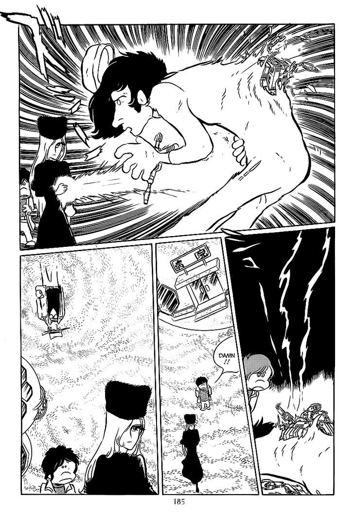 Ginga Tetsudou 999 Chapter 7 page 15 - Chapter 7 : The Comet Library