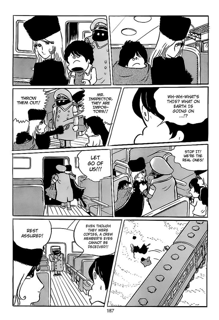 Ginga Tetsudou 999 Chapter 7 page 17 - Chapter 7 : The Comet Library