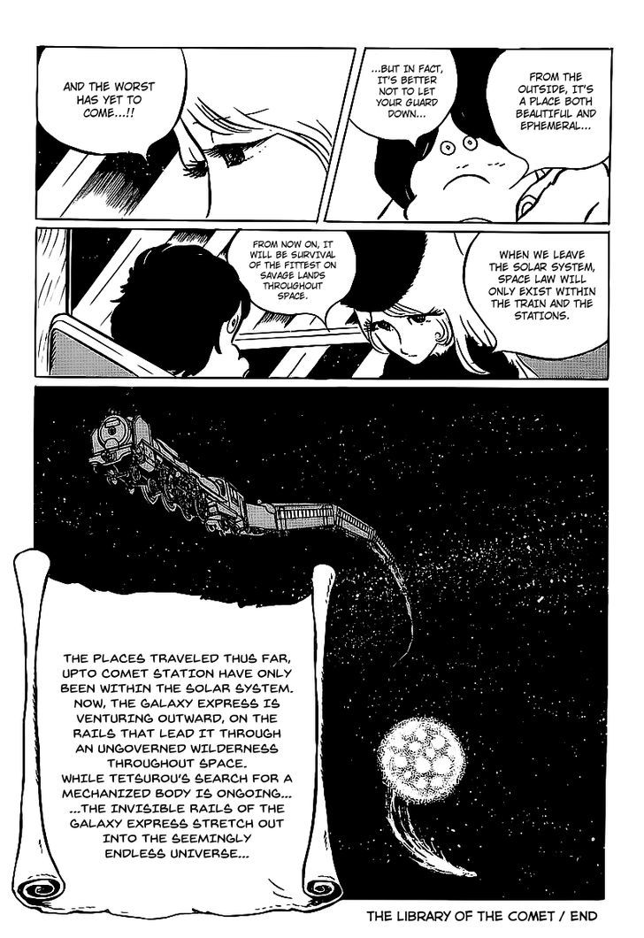 Ginga Tetsudou 999 Chapter 7 page 20 - Chapter 7 : The Comet Library