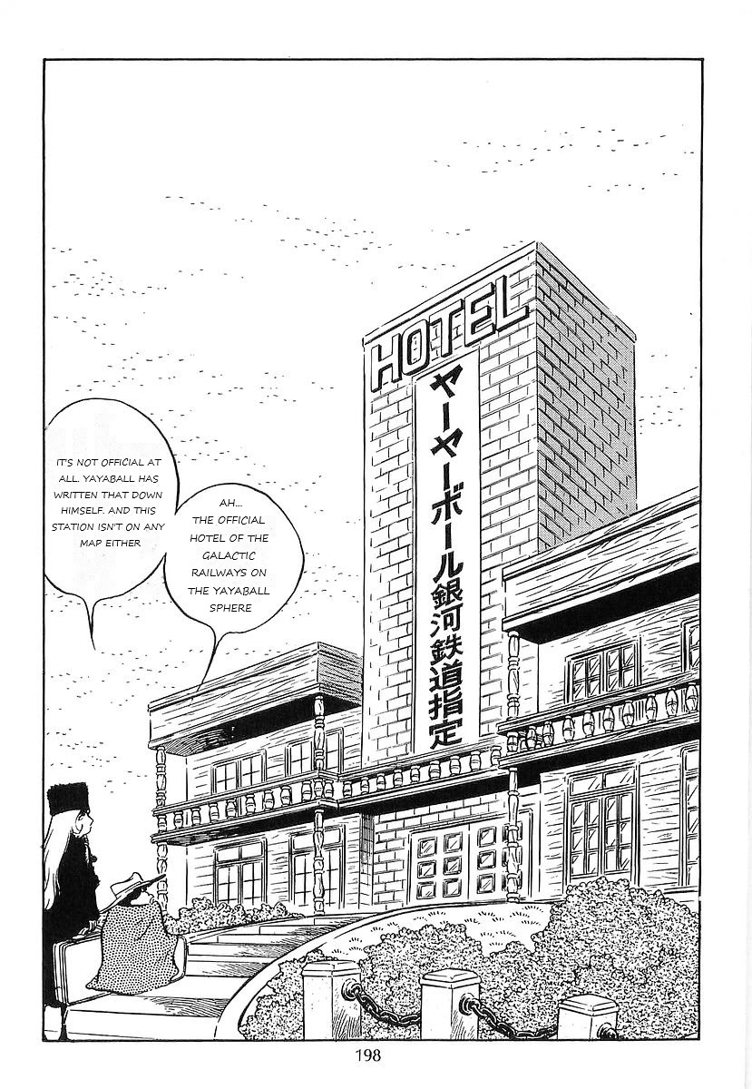 Ginga Tetsudou 999 Chapter 70 page 20 - Chapter 70: The Small World of Yayaball