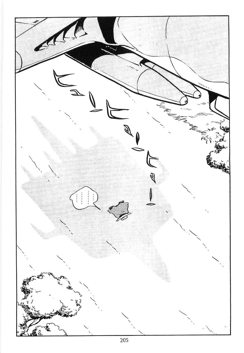 Ginga Tetsudou 999 Chapter 70 page 27 - Chapter 70: The Small World of Yayaball