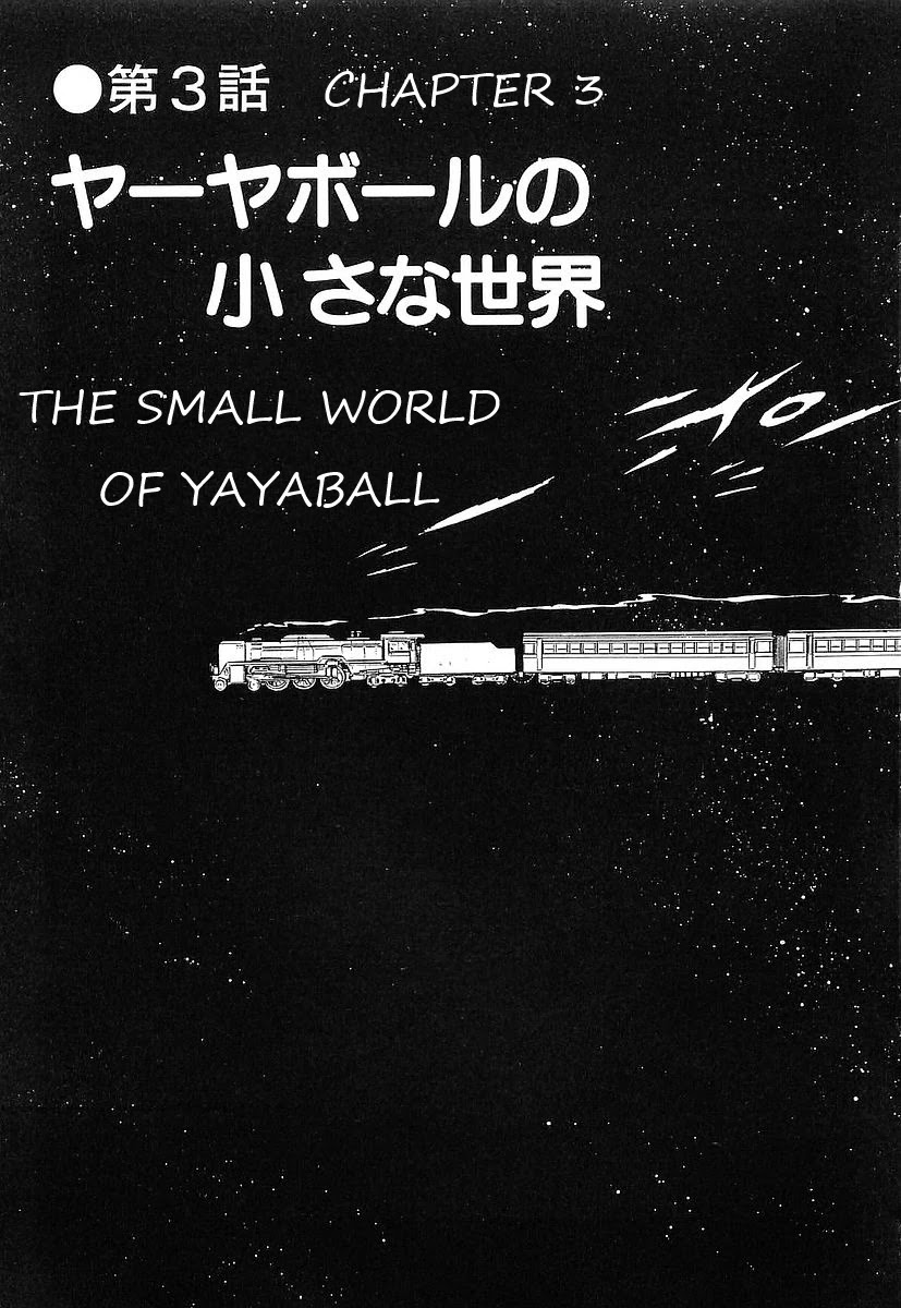 Ginga Tetsudou 999 Chapter 70 page 3 - Chapter 70: The Small World of Yayaball