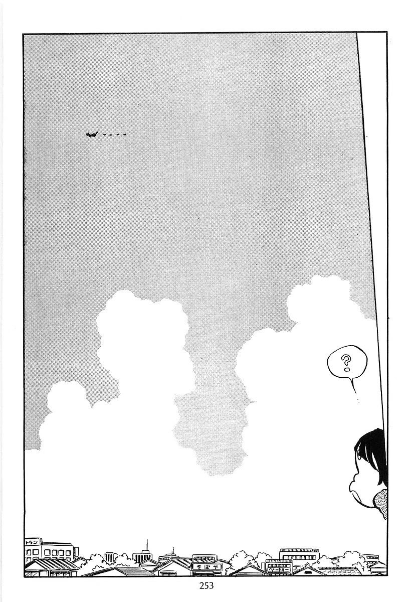Ginga Tetsudou 999 Chapter 71 page 11 - Chapter 71: Flying Kuro