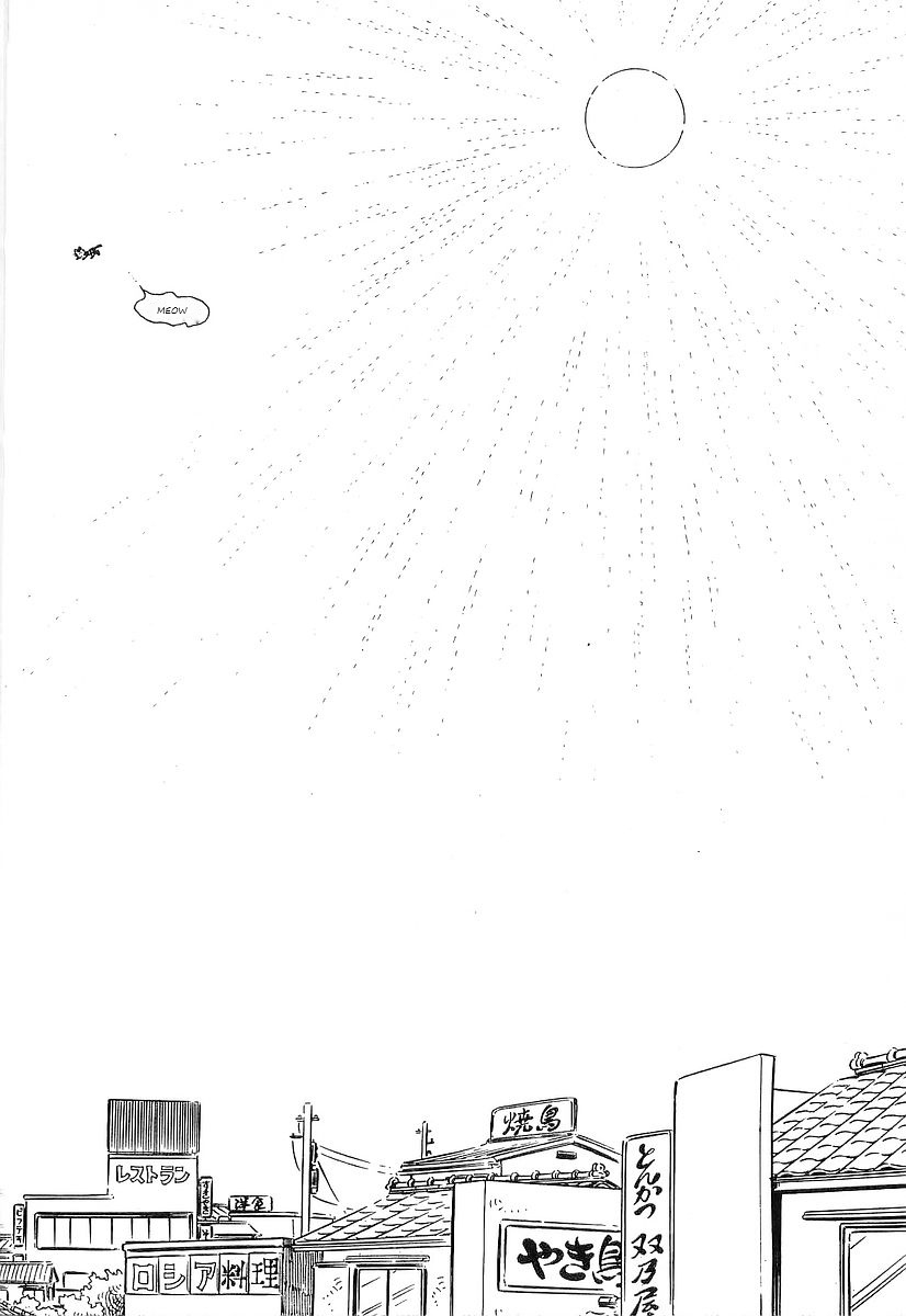 Ginga Tetsudou 999 Chapter 71 page 12 - Chapter 71: Flying Kuro