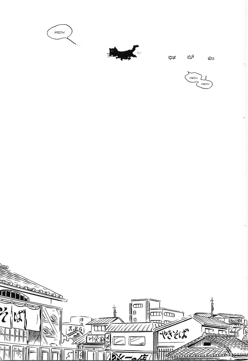 Ginga Tetsudou 999 Chapter 71 page 13 - Chapter 71: Flying Kuro