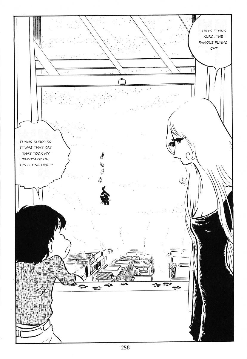 Ginga Tetsudou 999 Chapter 71 page 16 - Chapter 71: Flying Kuro