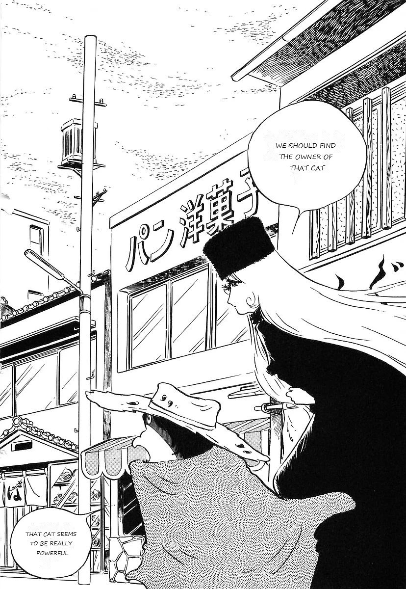 Ginga Tetsudou 999 Chapter 71 page 34 - Chapter 71: Flying Kuro