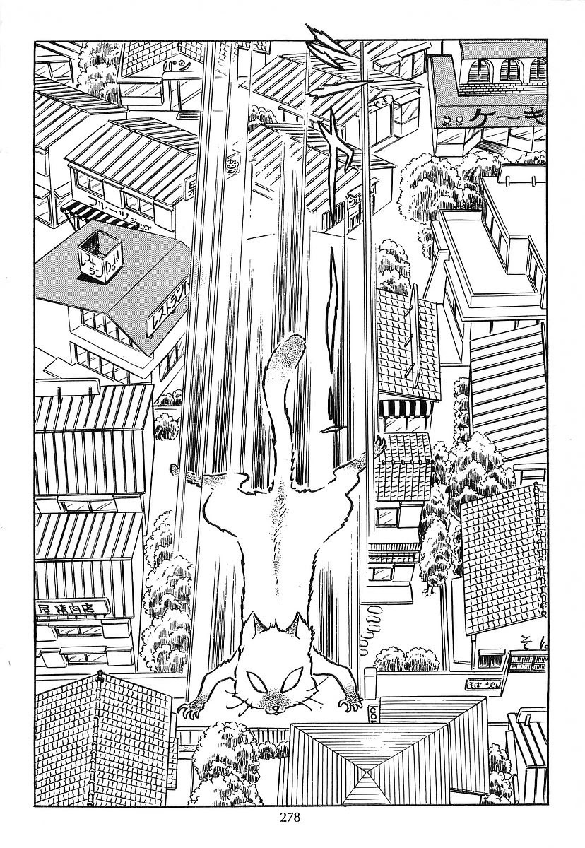 Ginga Tetsudou 999 Chapter 71 page 36 - Chapter 71: Flying Kuro