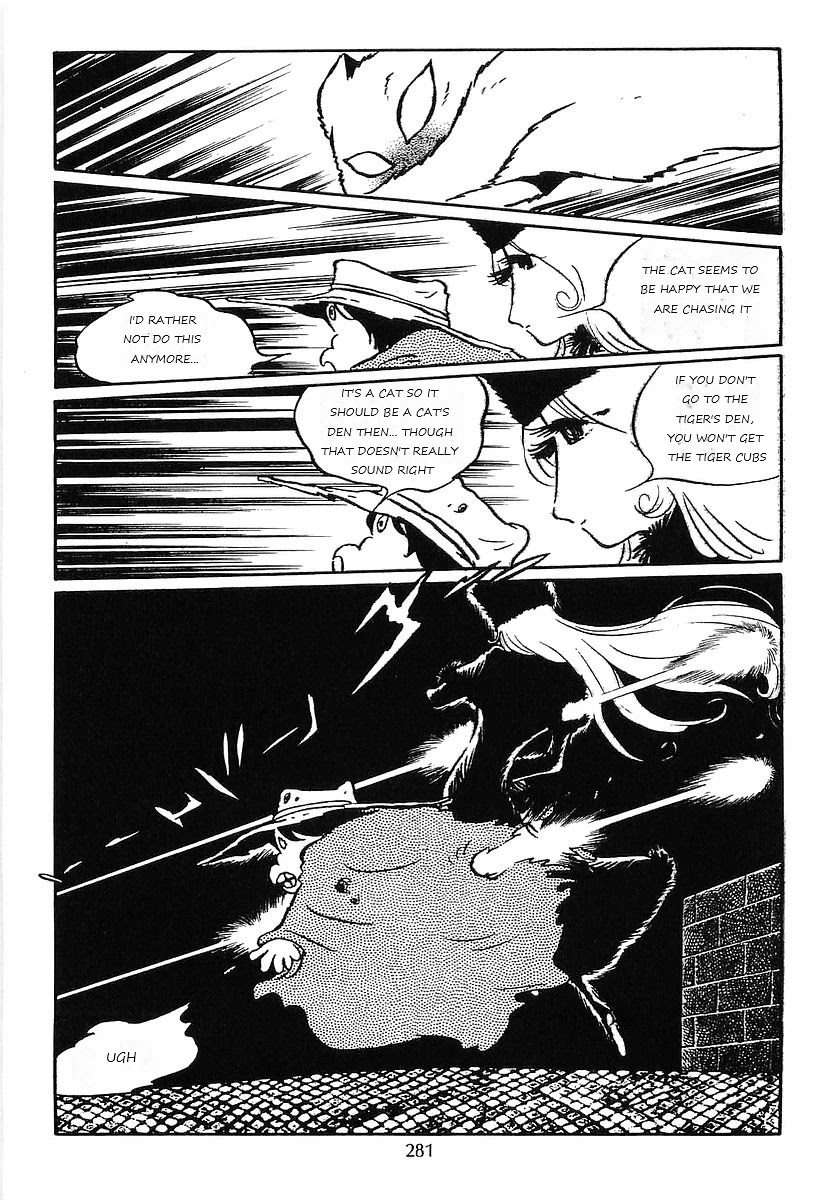 Ginga Tetsudou 999 Chapter 71 page 39 - Chapter 71: Flying Kuro