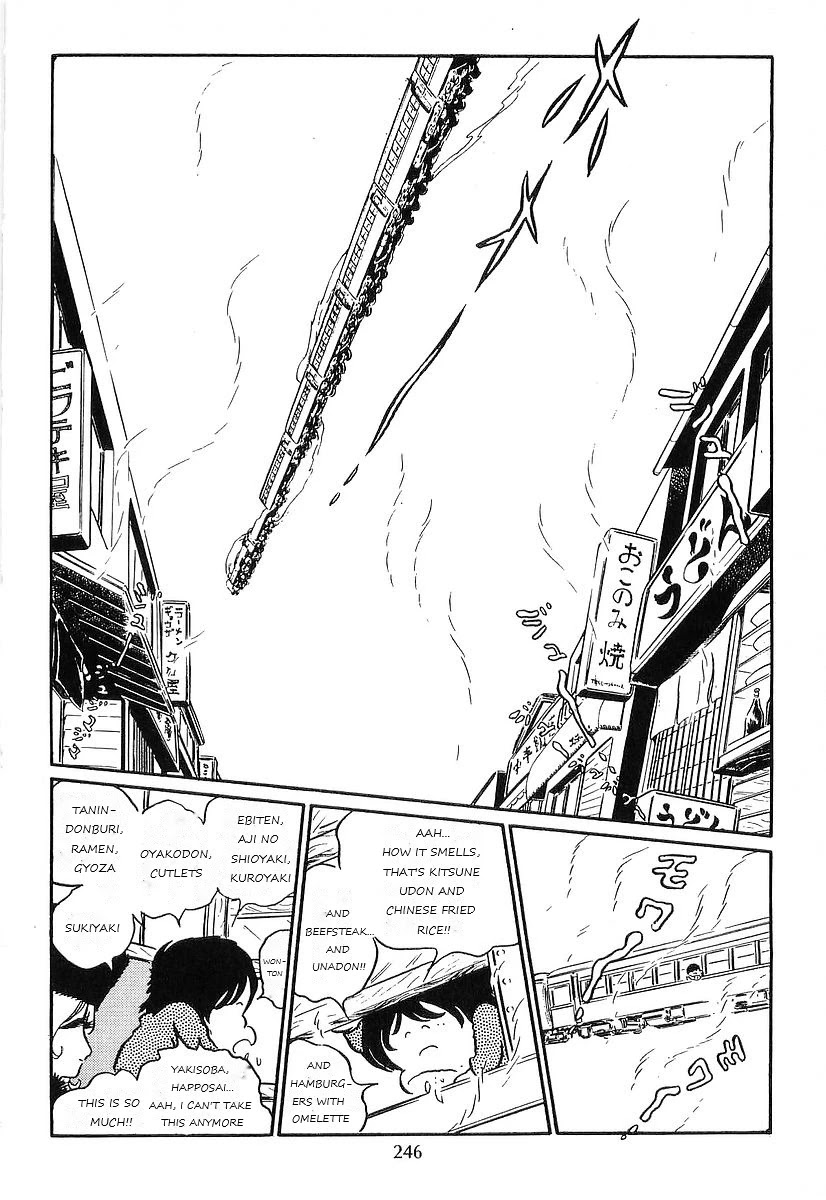 Ginga Tetsudou 999 Chapter 71 page 4 - Chapter 71: Flying Kuro