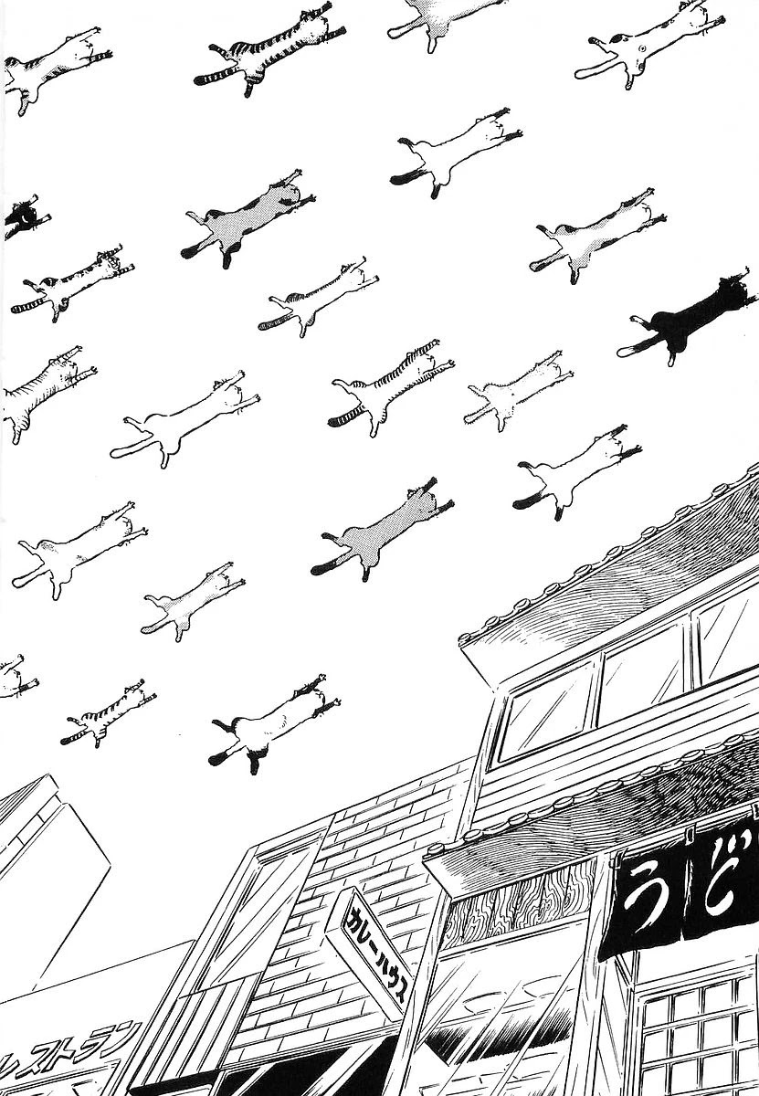 Ginga Tetsudou 999 Chapter 71 page 44 - Chapter 71: Flying Kuro