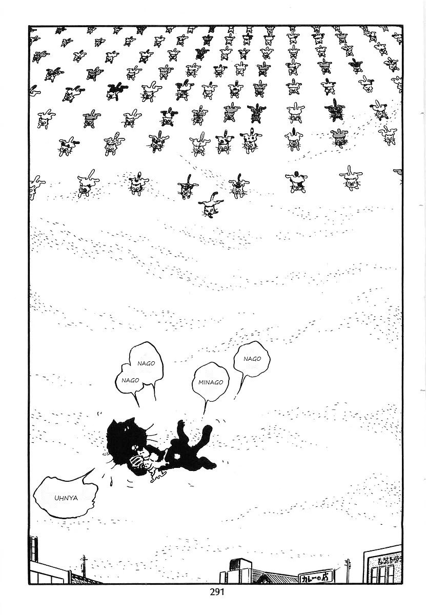 Ginga Tetsudou 999 Chapter 71 page 49 - Chapter 71: Flying Kuro