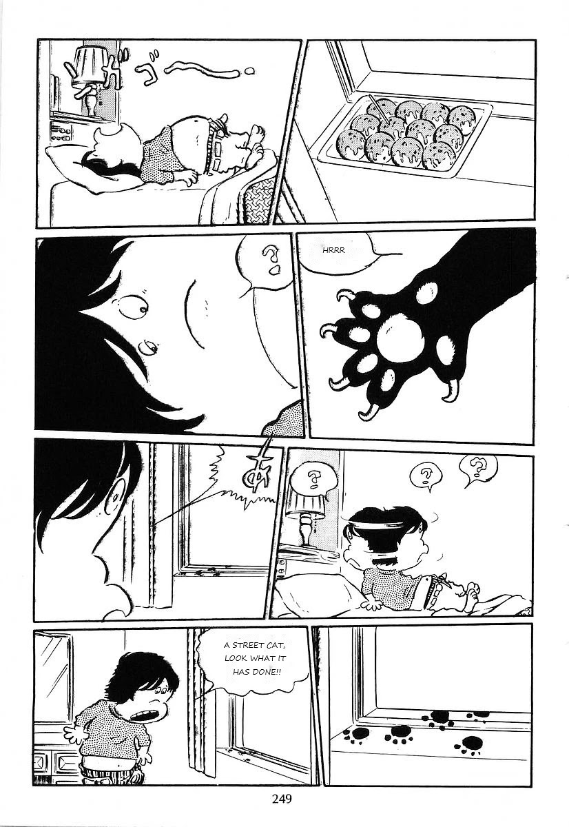 Ginga Tetsudou 999 Chapter 71 page 7 - Chapter 71: Flying Kuro