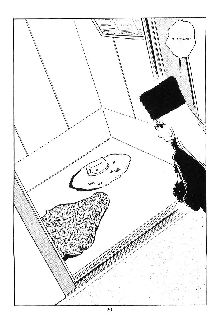 Ginga Tetsudou 999 Chapter 72 page 23 - Chapter 72: The Four-Dimensional Elevator