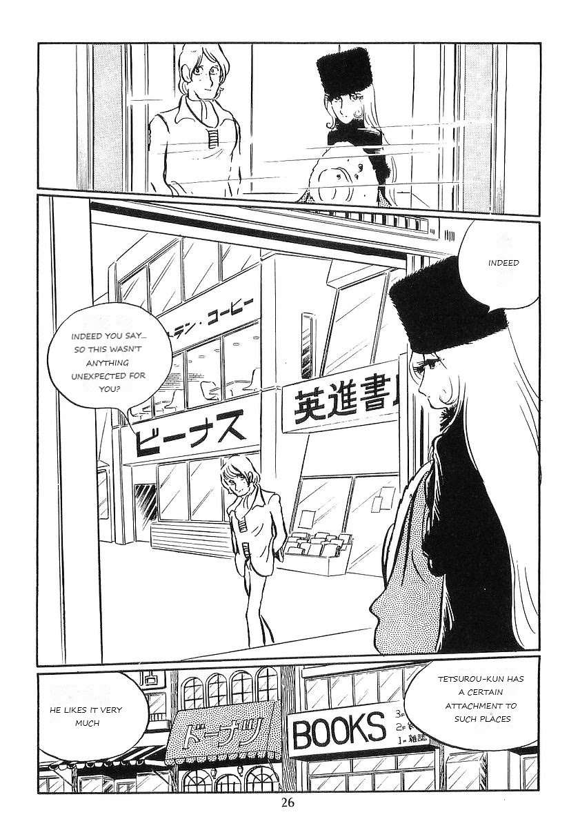 Ginga Tetsudou 999 Chapter 72 page 29 - Chapter 72: The Four-Dimensional Elevator
