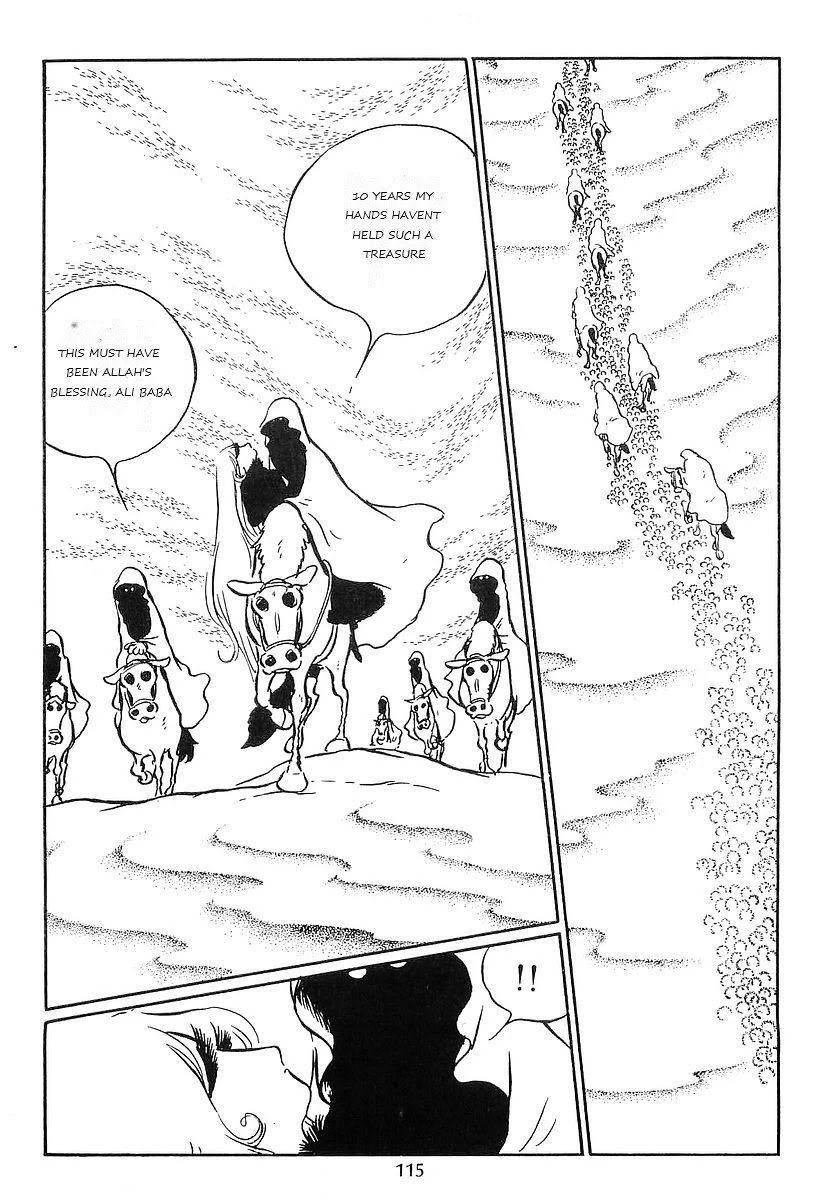 Ginga Tetsudou 999 Chapter 74 page 47 - Chapter 74: 1001 Nights in Andromeda