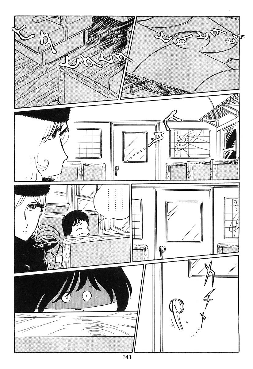 Ginga Tetsudou 999 Chapter 75 page 11 - Chapter 75: Ghost Station No. 13