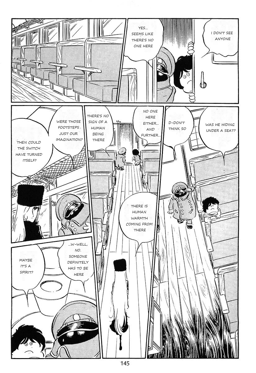 Ginga Tetsudou 999 Chapter 75 page 13 - Chapter 75: Ghost Station No. 13
