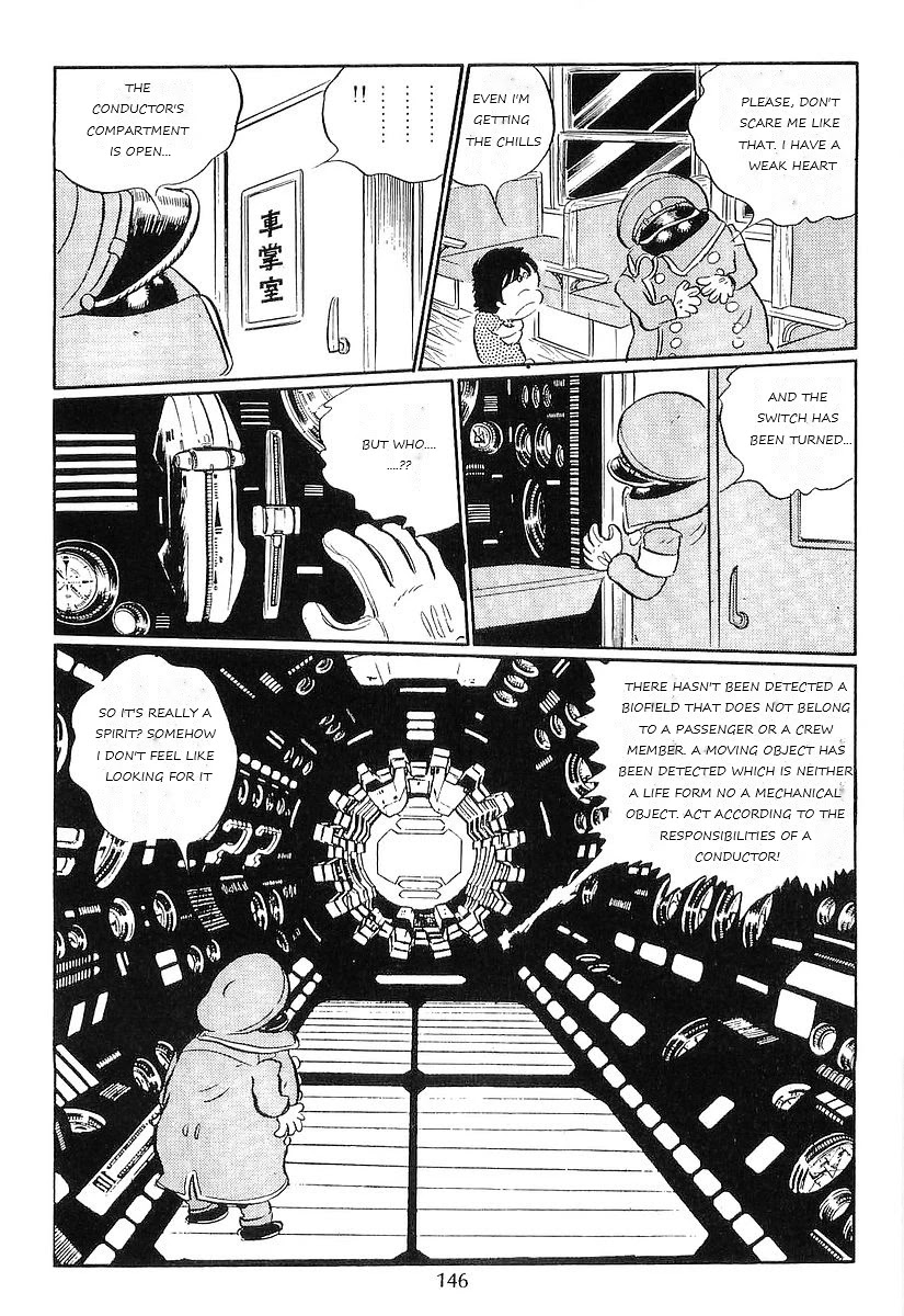 Ginga Tetsudou 999 Chapter 75 page 14 - Chapter 75: Ghost Station No. 13