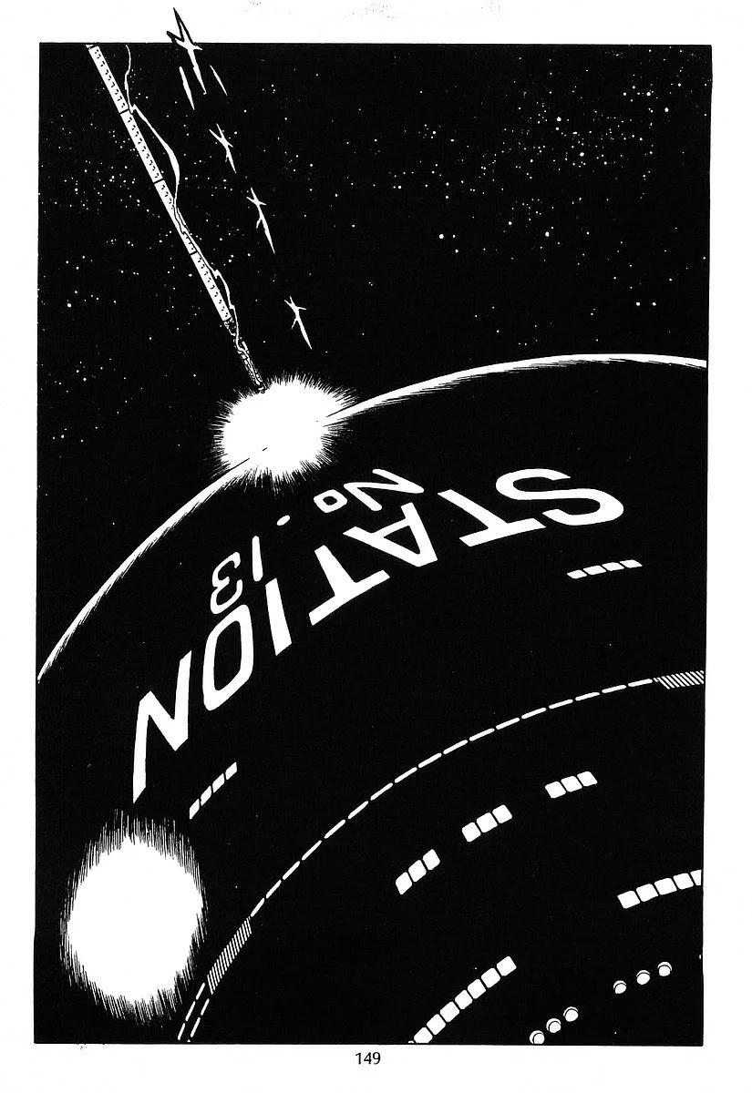 Ginga Tetsudou 999 Chapter 75 page 17 - Chapter 75: Ghost Station No. 13