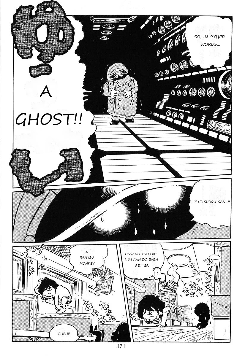 Ginga Tetsudou 999 Chapter 75 page 39 - Chapter 75: Ghost Station No. 13