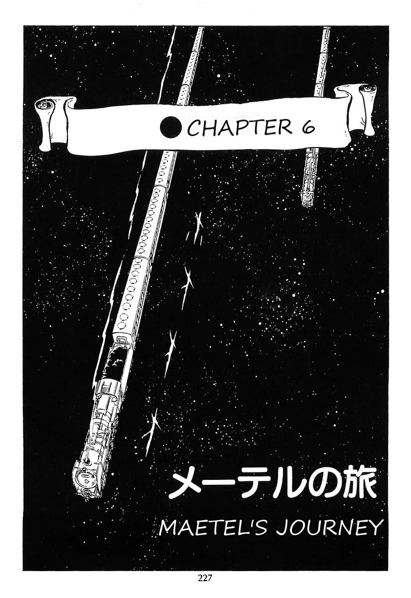Ginga Tetsudou 999 Chapter 77 page 1 - Chapter 77: Maetel's Journey