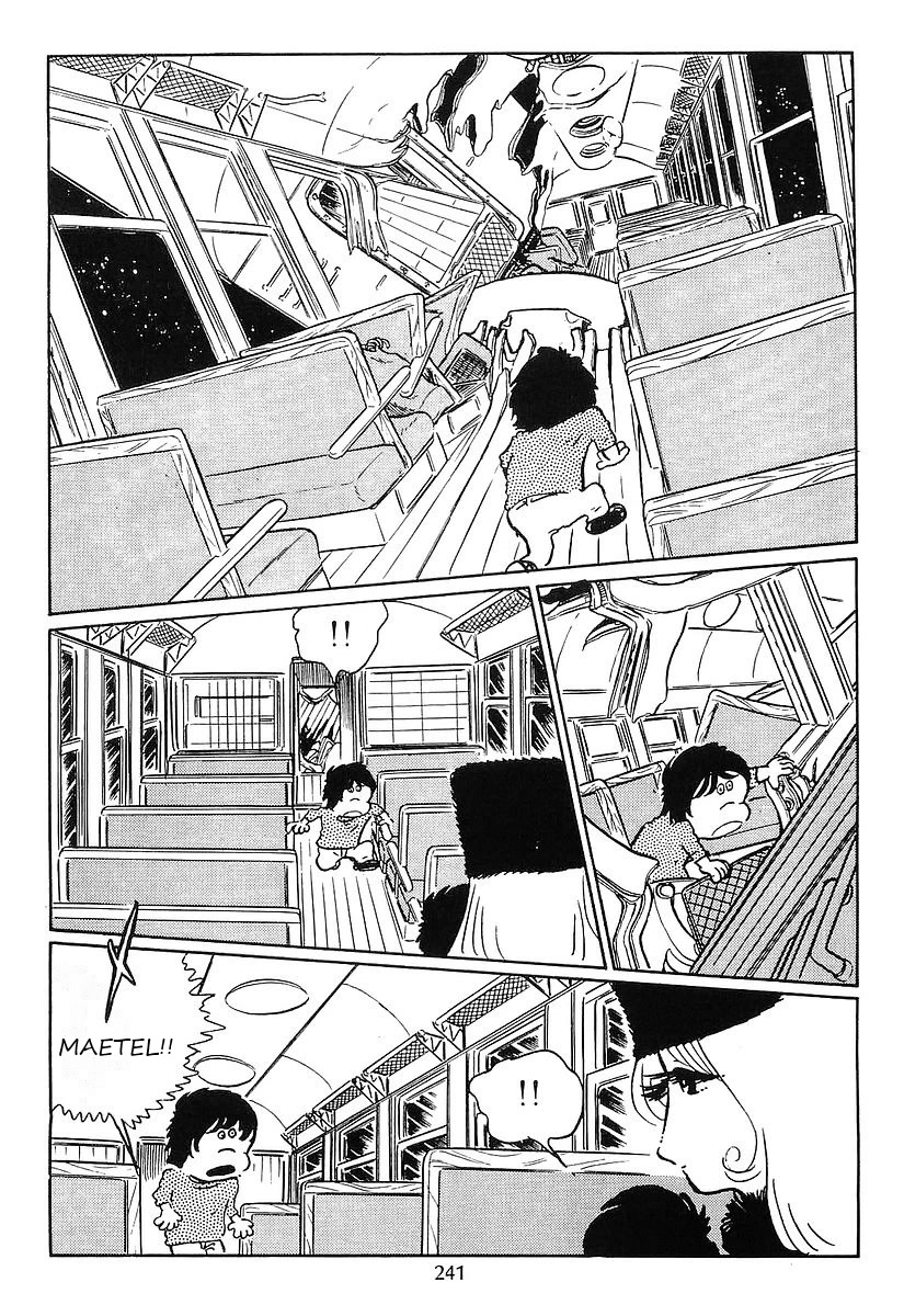 Ginga Tetsudou 999 Chapter 77 page 15 - Chapter 77: Maetel's Journey