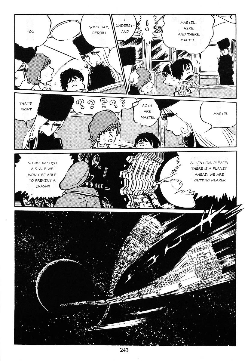 Ginga Tetsudou 999 Chapter 77 page 17 - Chapter 77: Maetel's Journey