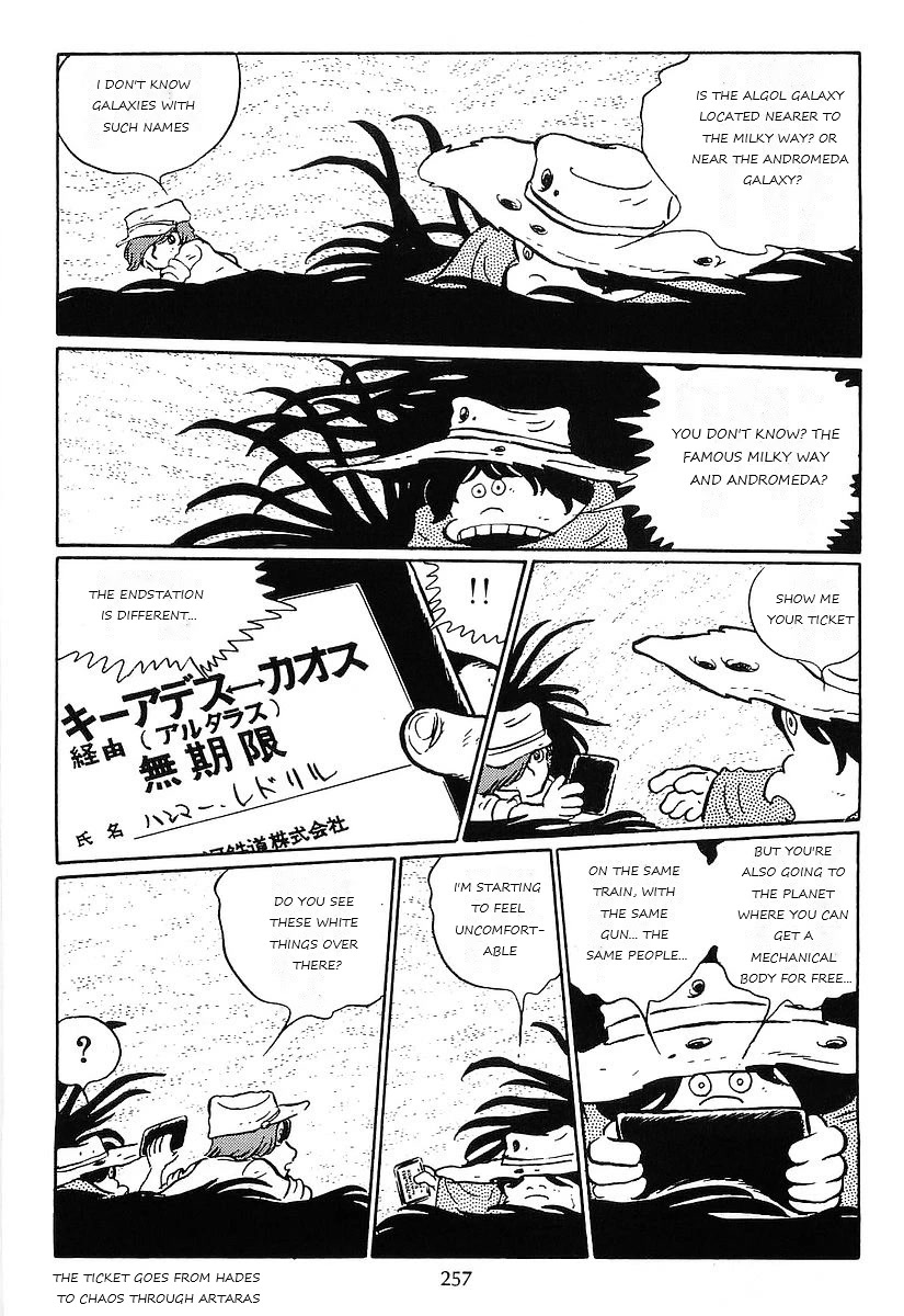 Ginga Tetsudou 999 Chapter 77 page 31 - Chapter 77: Maetel's Journey